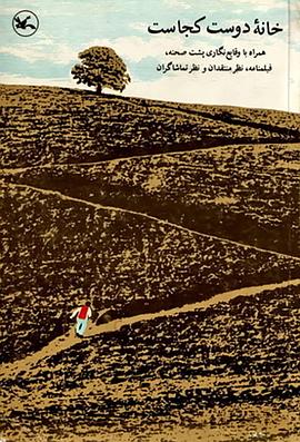 斗牛seo怎么安装