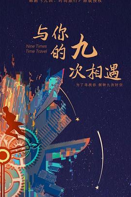 网站关键词优化公司推荐